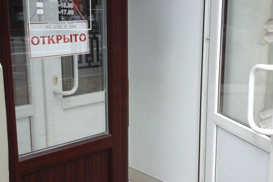 Фотография салона Леди Зима