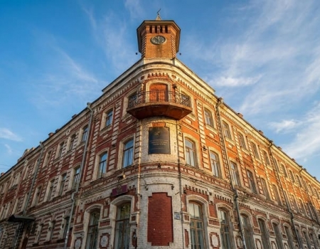Меховые компании в Ульяновске