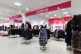миниатюра фотографии салона Малина