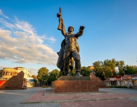 Меховые компании в Шахтах