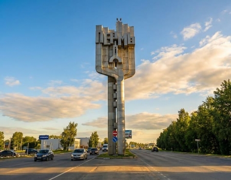 Меховые компании в Перми