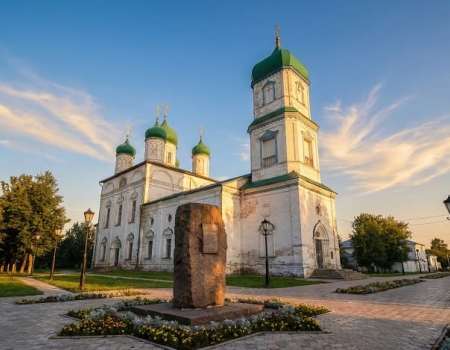 Меховые компании в Новомосковске