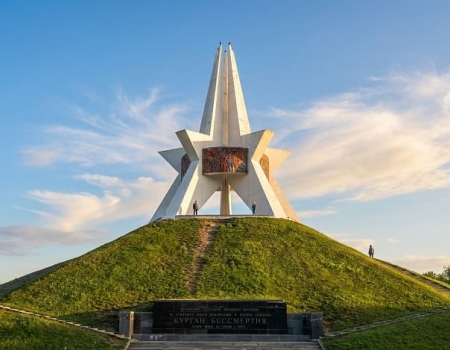 Меховые компании в Брянске